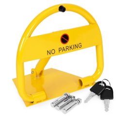 Механична бариера за паркиране, заключване с ключ 40 x 46 x 26 cm