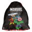 Školski set Avengers Marvel Comics – ruksak, vrećica i sportska torba