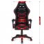Gaming stol HC-1008 Mesh Red