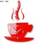 Ceas de perete "Este timpul pentru cafea" - Culoare: Portocalie