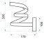 Corp de iluminat elegant cu design modern