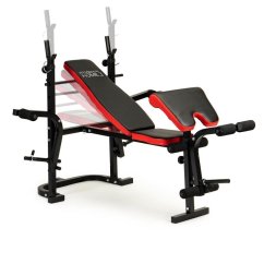 Bancă de exerciții multifuncțională