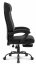 Scaun de birou ergonomic HC-1030, cu șezut cu arc și o capacitate de încărcare de 120 kg – negru