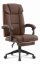 Офис стол HC-1029 BROWN с поставка за крака