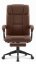 Офис стол HC-1029 BROWN с поставка за крака