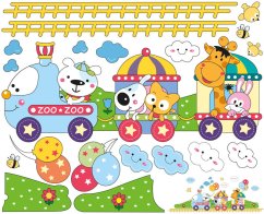 Falmatrica gyerekszobába - állatkerti vonat