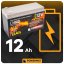 12V Li-Ion batéria 12 Ah Powermat PM-AKLJ-12V12AM