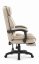 Ergonomikus irodai szék HC-1031 lábtartóval - bézs színű