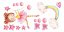 Barvita otroška stenska nalepka Deklica z mavrico 100 x 200 cm