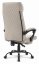Scaun de birou ergonomic HC-1030, cu șezut cu arc și o capacitate de încărcare de 120 kg – bej