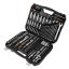 Nástrčkové kľúče 1/2", 3/8", 1/4", sada 219 ks, CrV 10-076 NEO