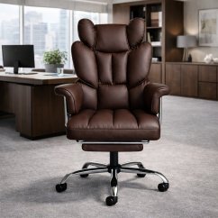 Луксозен офис стол RELAX PRO с поставка за крака - кафява екокожа
