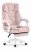Ergonomická kancelárska stolička HC-1031 s podnožkou - ružová