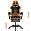 Herné kreslo HC-1039 Orange