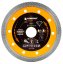 Disc diamantat 125 mm pentru beton, gresie și ceramică - diametru interior 22,23 mm