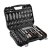Chiavi a bussola 1/4, 1/2, set di 110 pezzi, CrV 10-066 NEO