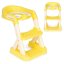 Otroški straniščni stolček s stopnicami - rumen