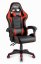 Gaming stolica HC-1007 crna s crvenim detaljem