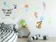 Barevná nálepka do dětského pokoje zvířátka s balony - Rozměr nálepky: 120 x 240 cm