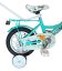 Bicicletă pentru copii cu bară de ghidare, coș și roți auxiliare