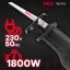 Ferăstrău circular electric 1800 W RTPSZ0092 Ferăstrău circular electric 1800 W RTPSZ0092