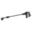 Akku-Gartenreiniger Energy 58G083 GRAFIT