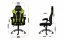 Изискан геймърски стол FORCE 3.1 зелен
