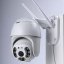 Außen WIFI IP Kamera Full HD 5MP 32GB Außen WIFI IP Kamera Full HD 5MP 32GB