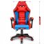 Játékos szék HC-1005 Spider