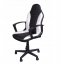 Fekete-fehér sportos irodai szék