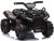 Copii fără fir quad biciclete negru