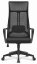 Ergonomické herné kreslo HC-1025 - rôzne farby