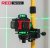 Croce 4D laser verde RTPLK0036