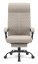 Scaun de birou ergonomic HC-1030, cu șezut cu arc și o capacitate de încărcare de 120 kg – bej