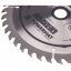 Pânza de ferăstrău cu furcă 185x20 40z TDD-185x20x40Z Pânza de ferăstrău cu furcă 185x20 40z TDD-185x20x40Z