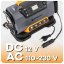 Autokompresor PM-KB-150T - 12V/230V, 10 bara