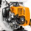 Benzínový záhradný postrekovač s výkonom 3,8 HP PM-OPS-14