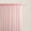 Розова завеса Flavia с къдрички на панделка 140 x 260 cm