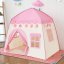 Ružičasta kućica - dječji šator za igru