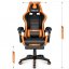 Gaming chair  HC-1039 Orange