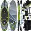 Napihljiv SUP paddleboard z dodatki in sedežem