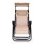 Lettino prendisole con tettuccio beige