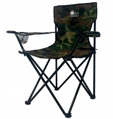 Scaun de pescuit BEST CAMP & FISH - camuflaj
