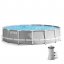 Zahradní bazén s kruhovým rámem a čerpadlem 4,27 m