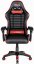 Геймърски стол HC-1003 Plus Red 