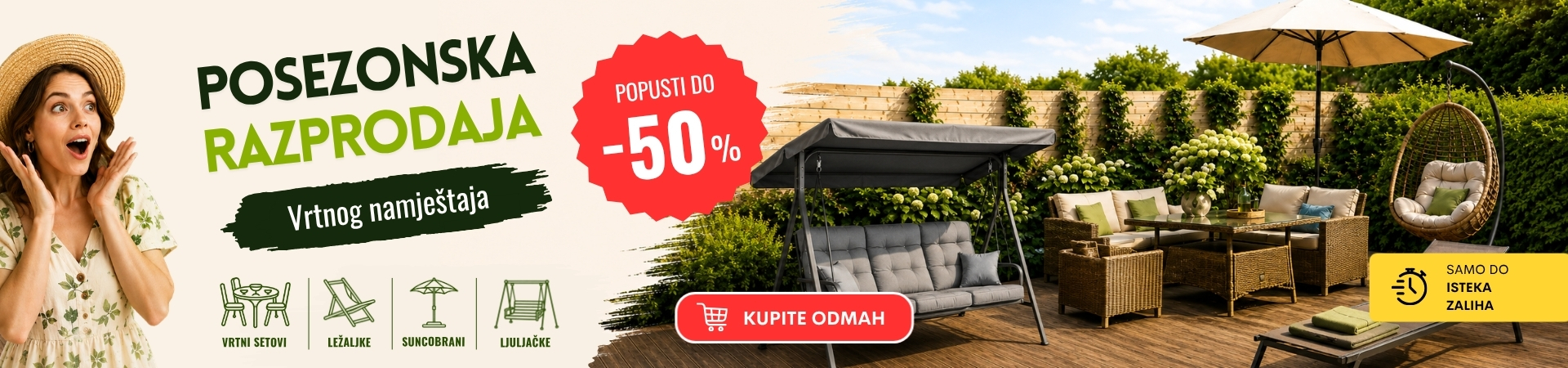 Posezonska rasprodaja