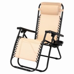Gartenliege mit Getränkehalter, beige