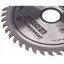 Villás fűrészlap 125x22.2 40z TDD-125x22.2x40Z Villás fűrészlap 125x22.2 40z TDD-125x22.2x40Z