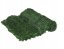 Covor de iarbă artificială 2 m x 5 m - 10mm