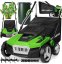 Elektrický vertikutátor a prevzdušňovač trávnika MasterLawn-PRO2600 – aerátor